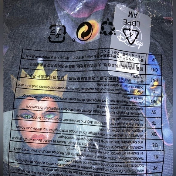 Villains Spirit Jersey for Adults - Picture 11 of 11